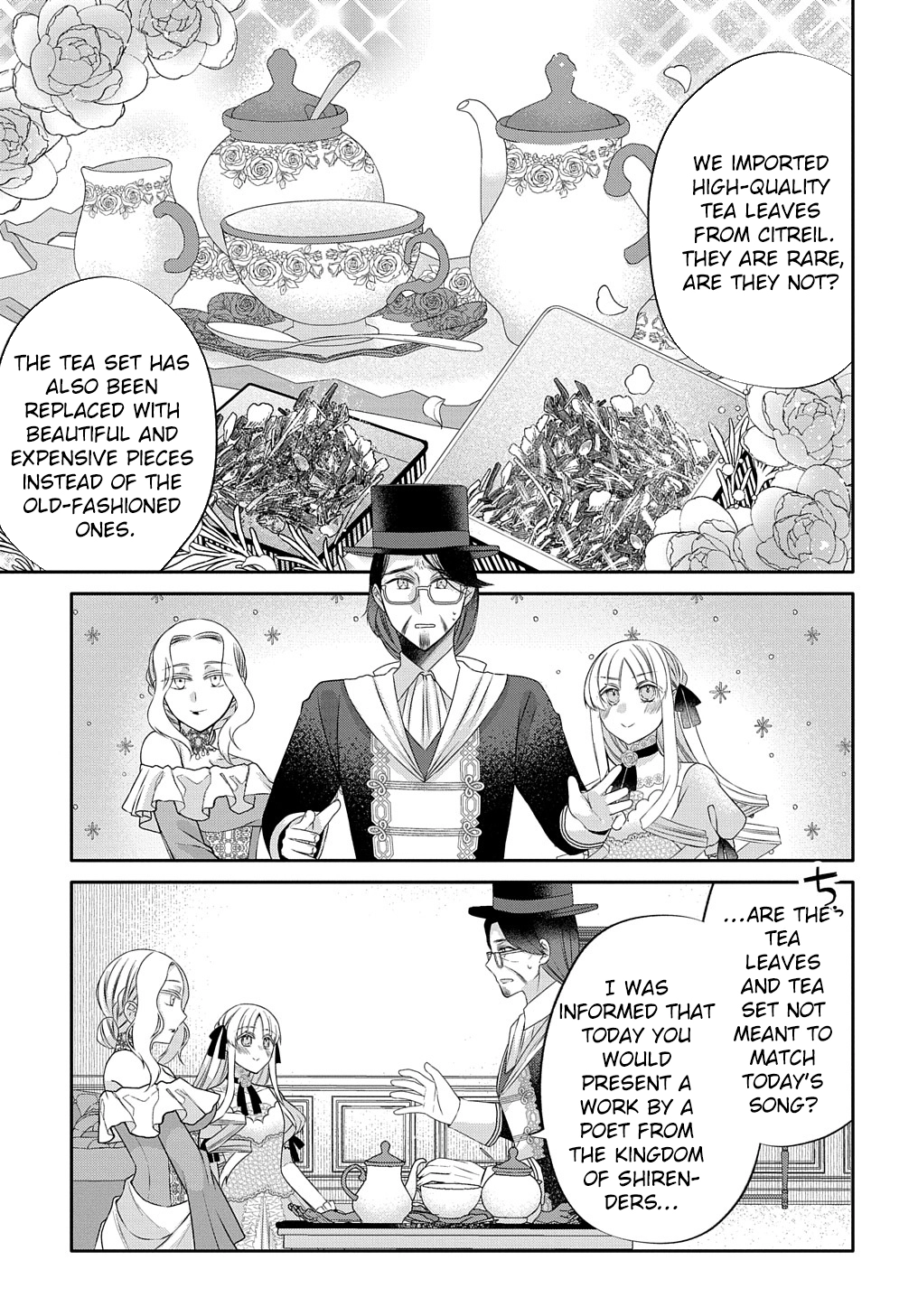 I Was an Invisible Fiancée Who Got Dumped,Then I Married a Self-Made Man. Chapter 6 Page 13